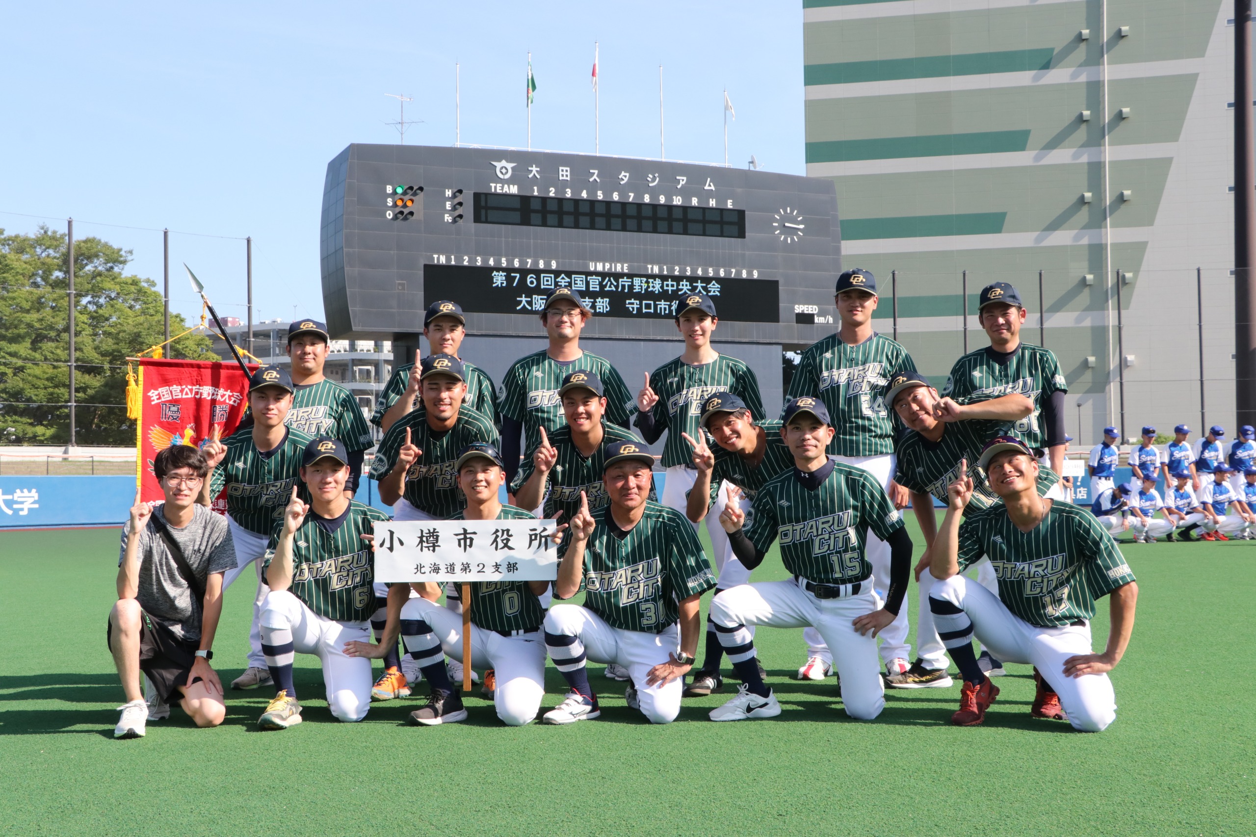 チームイメージ