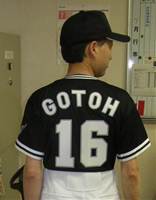 GOTOH