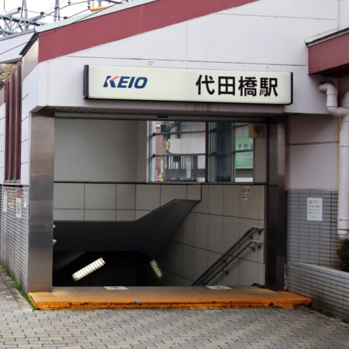 KISHIDA