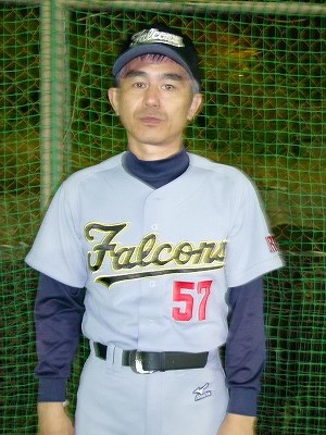 久野伸治