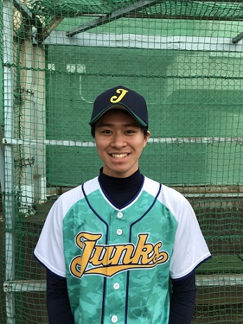 Rui Tanaka