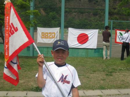 和田陽輝