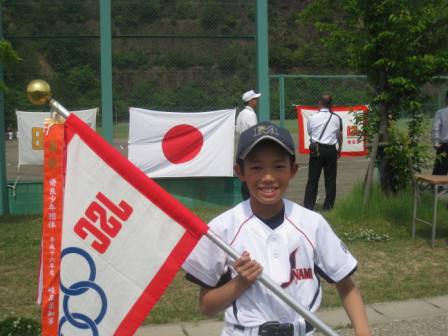 平田雄也