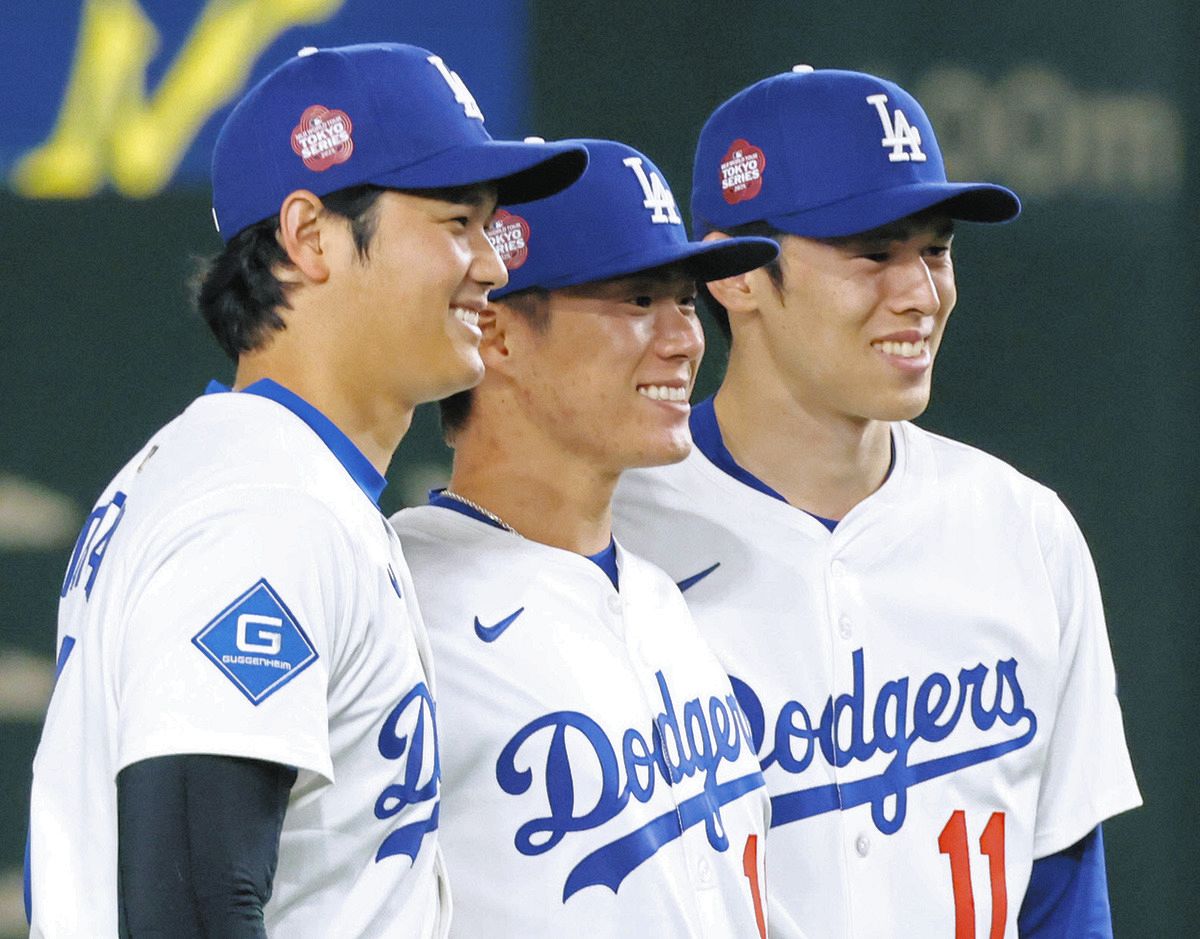 チームイメージ