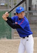 INUI