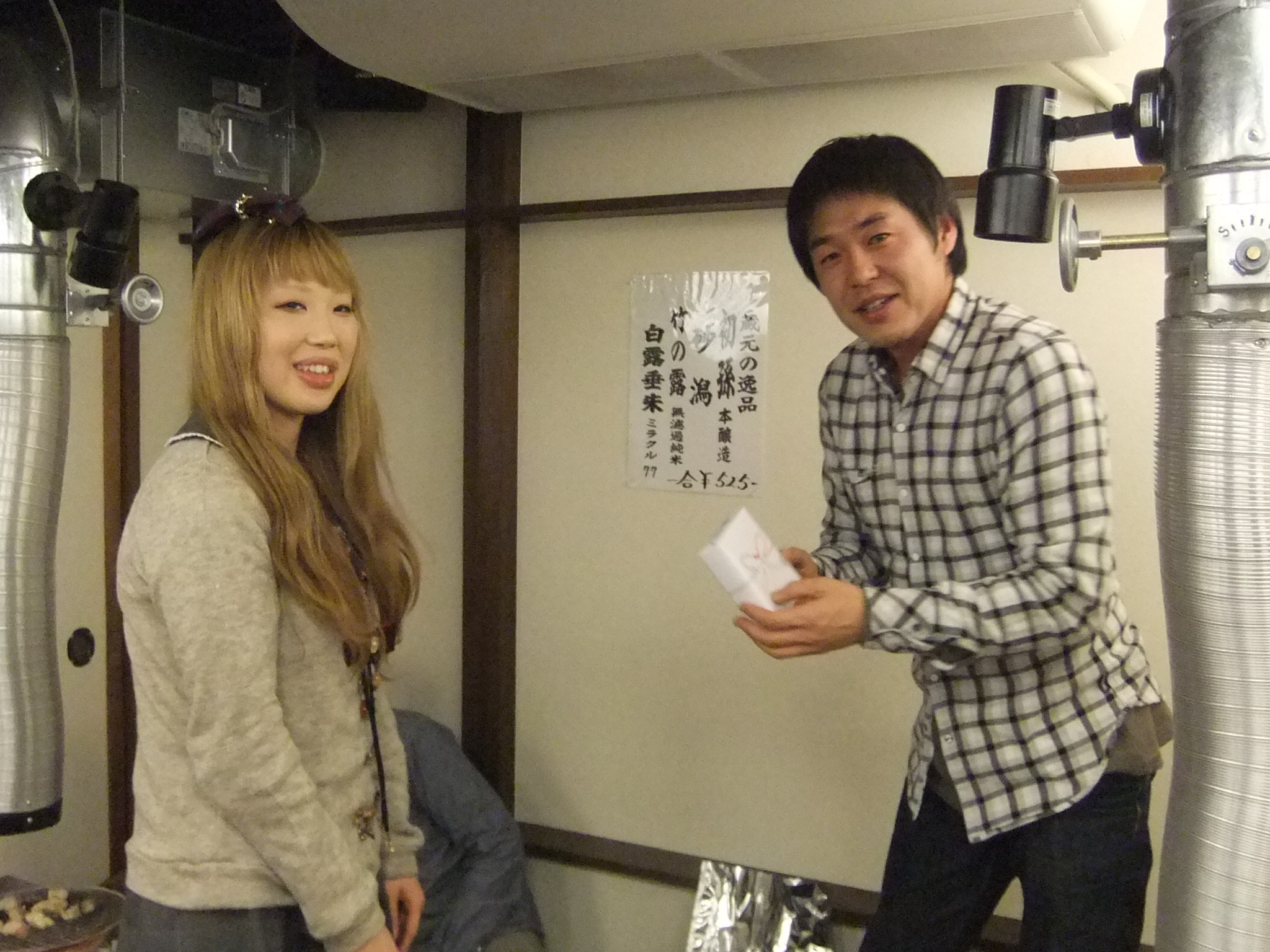 2011.12.17　忘年会