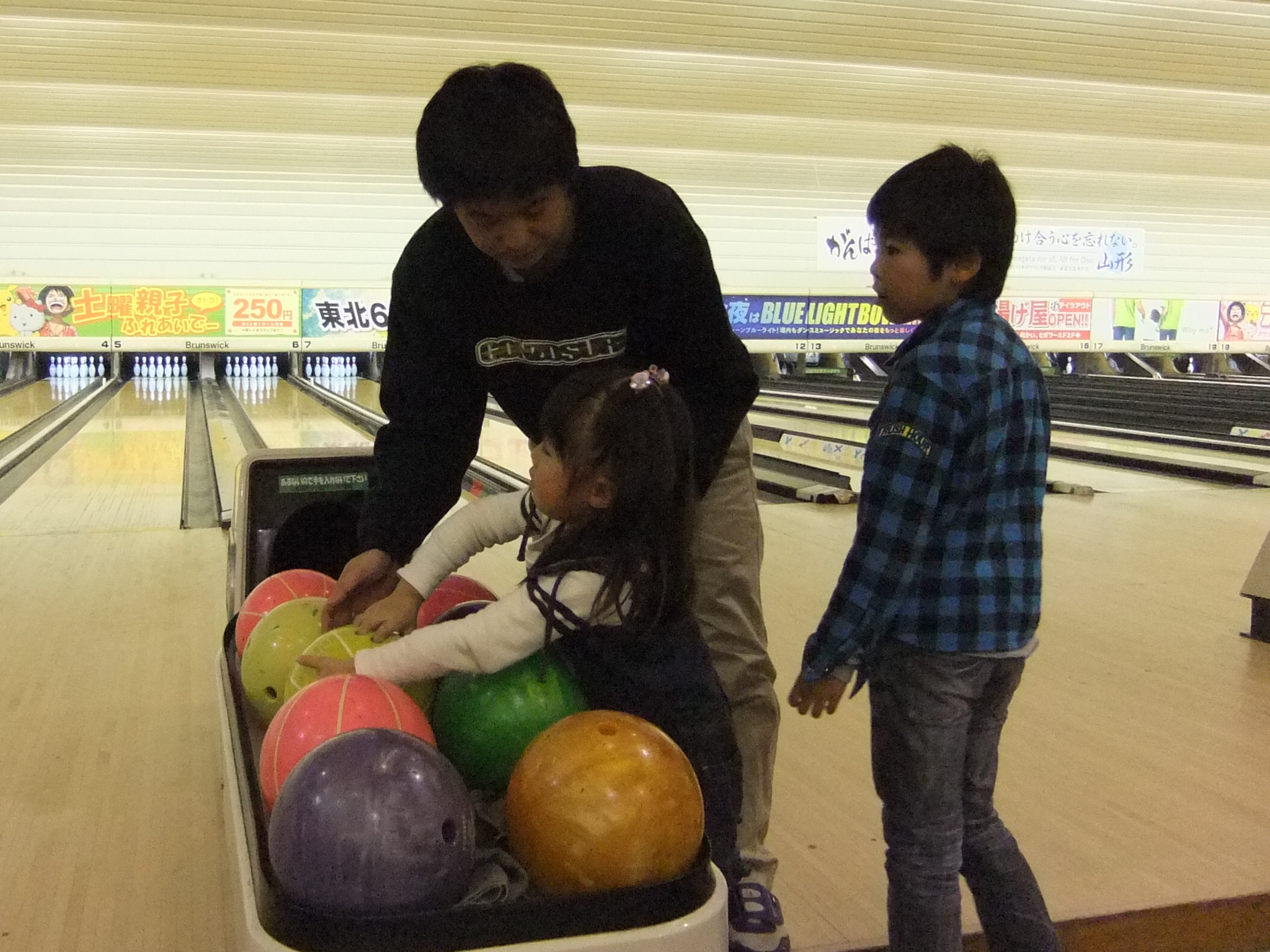 2012年１月29日　新春ボーリング大会