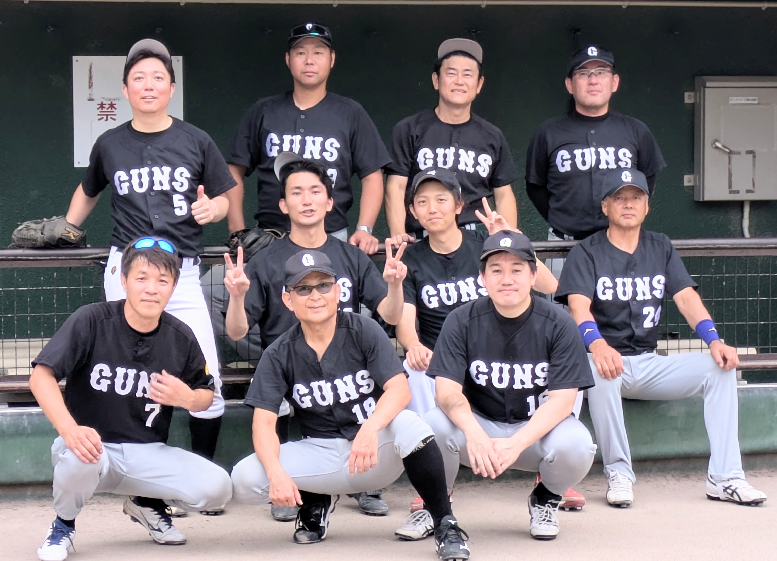 2026.6.14敗戦