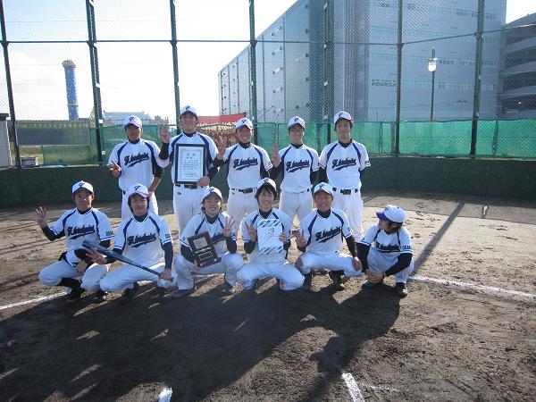 此花区B級秋季大会☆春夏秋３連覇達成☆