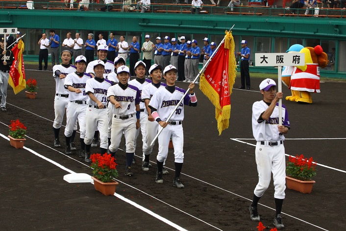 西日本大会　開会式