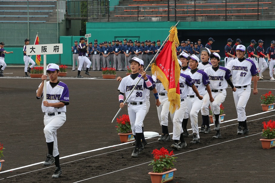 西日本大会　開会式
