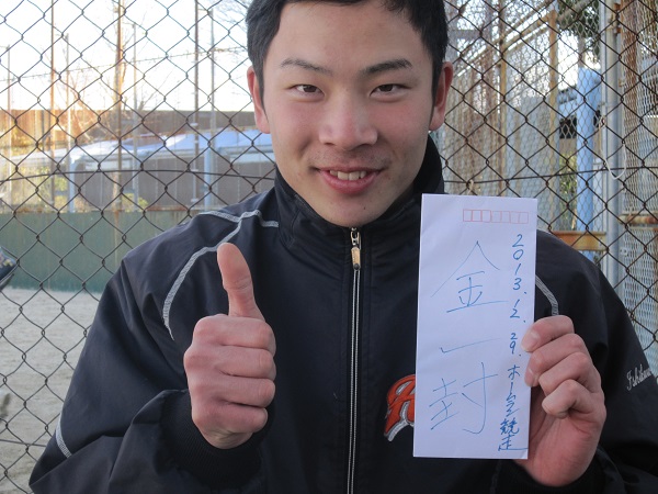 2013　ホームラン競争