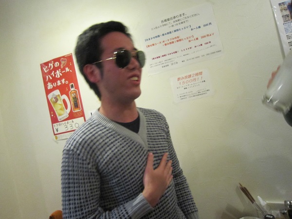 忘年会2013