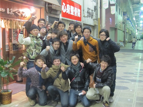 忘年会2013