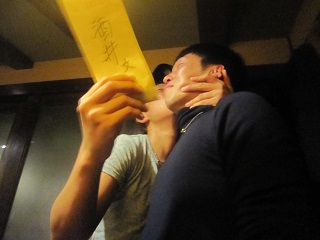 忘年会2014