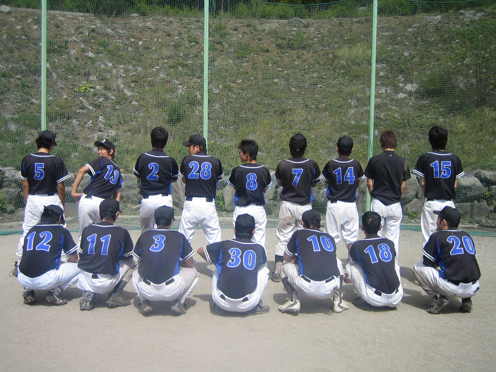 2005年ジョニー合宿in霧が峰集合写真②