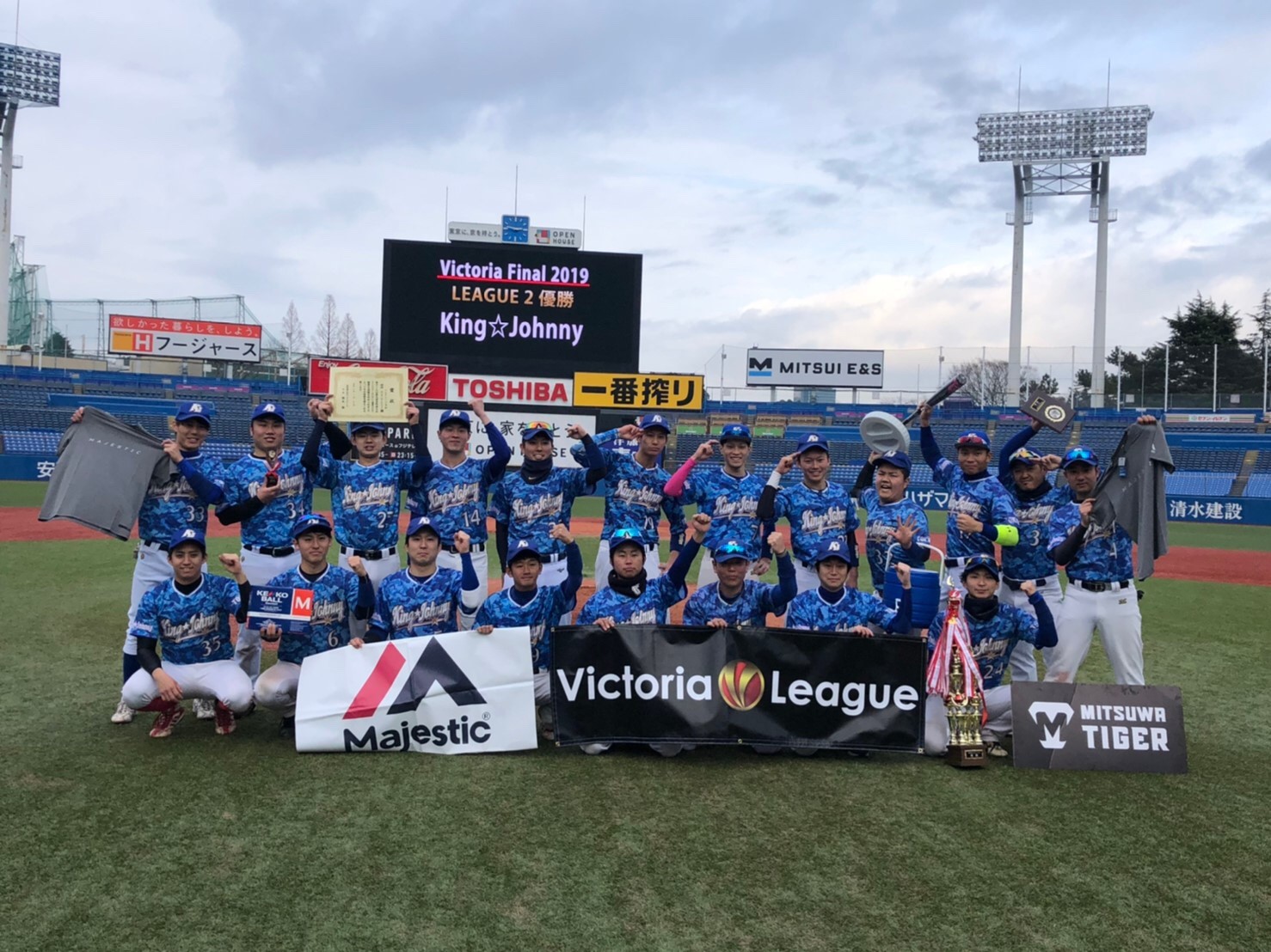 2019年ヴィクトリアリーグ2部優勝写真