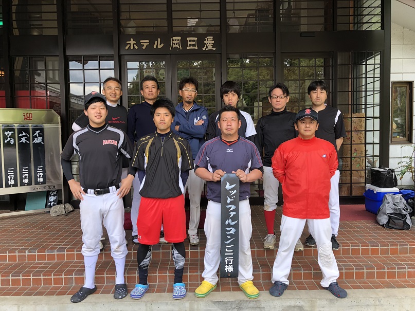 2018年強化合宿