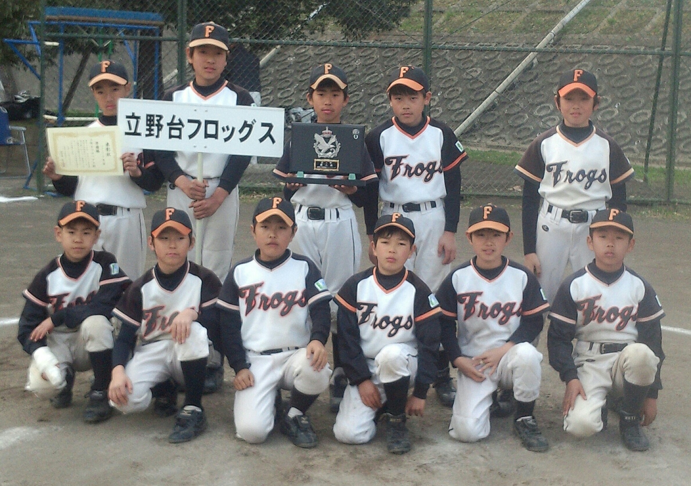 ナインリーグ新人戦準優勝
