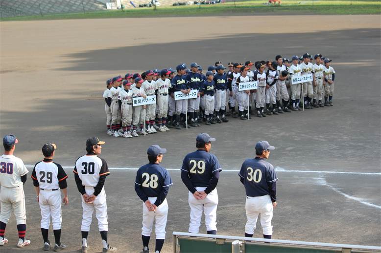 第３７回春季学童軟式野球大会