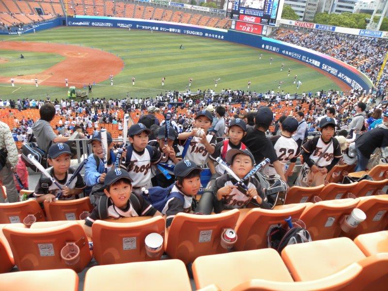 今日から！ベイスターズ