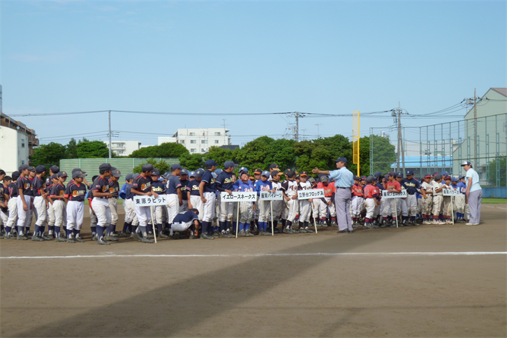 第３３回夏季学童軟式野球大会（閉会式）