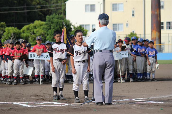 第３３回夏季学童軟式野球大会（表彰式）