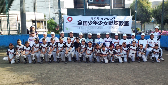 2014_5_11　野球教室