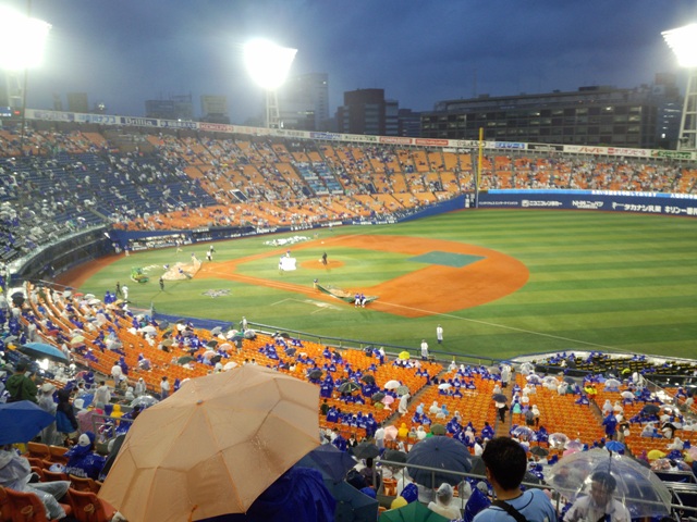 ベイスターズ観戦