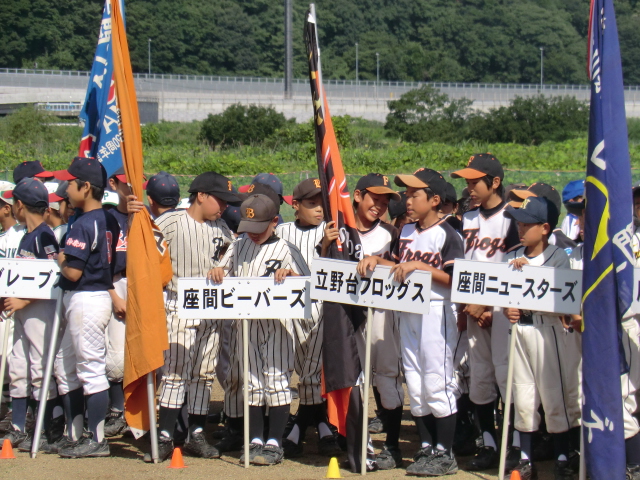 新人戦