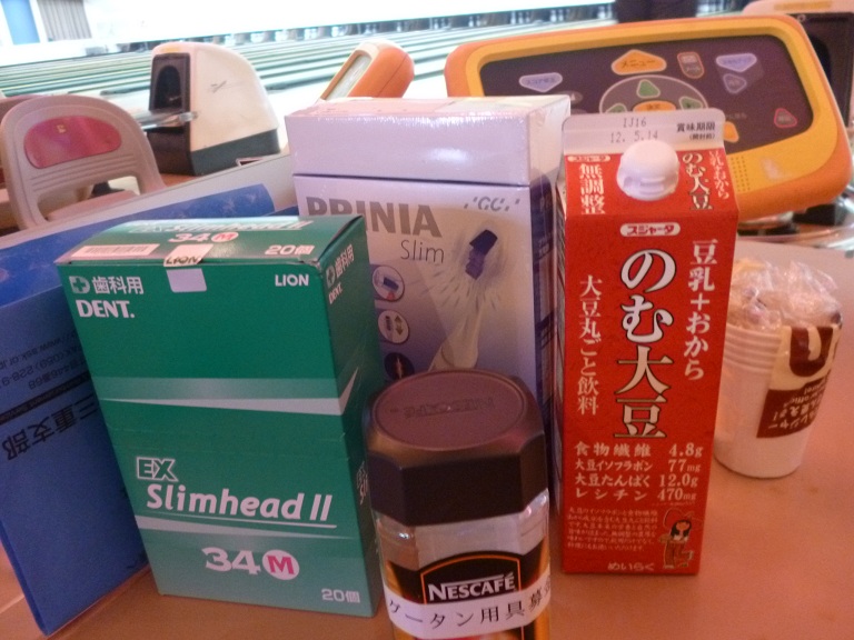 2012.3.10ボーリング会４