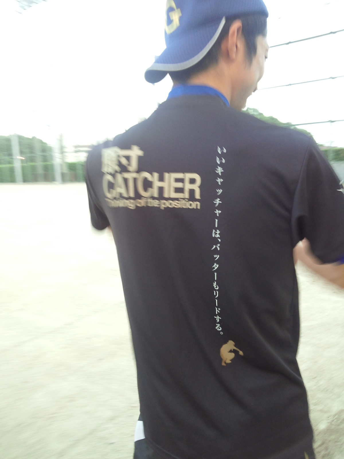 ８．４練習１