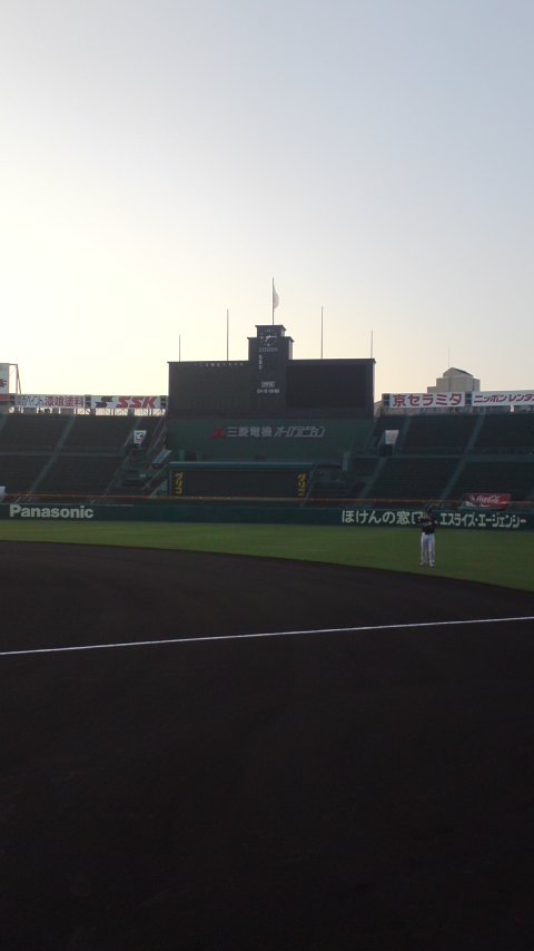 甲子園