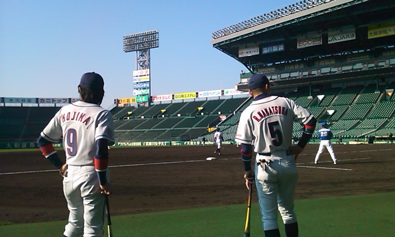 甲子園