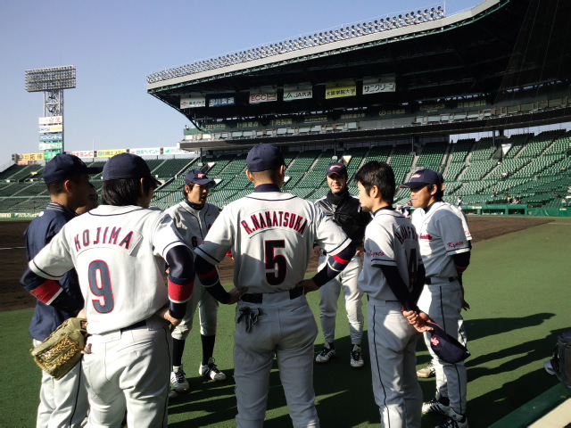 甲子園