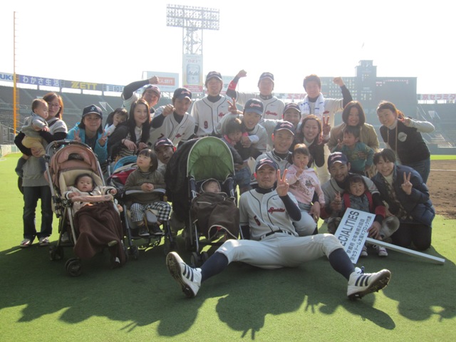 甲子園