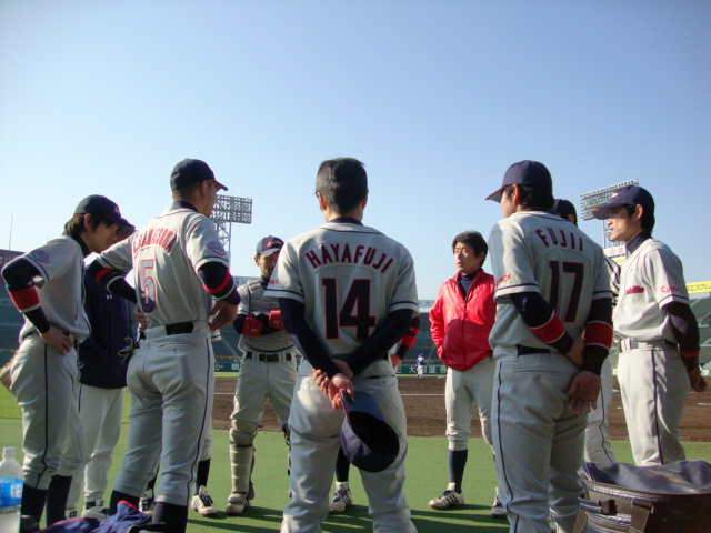甲子園