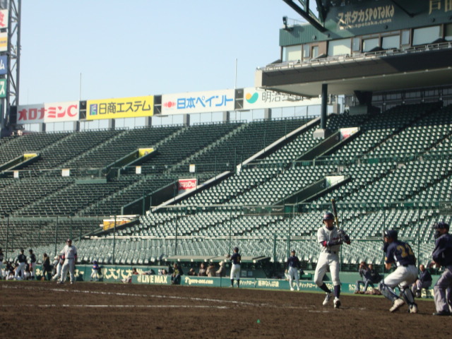 甲子園