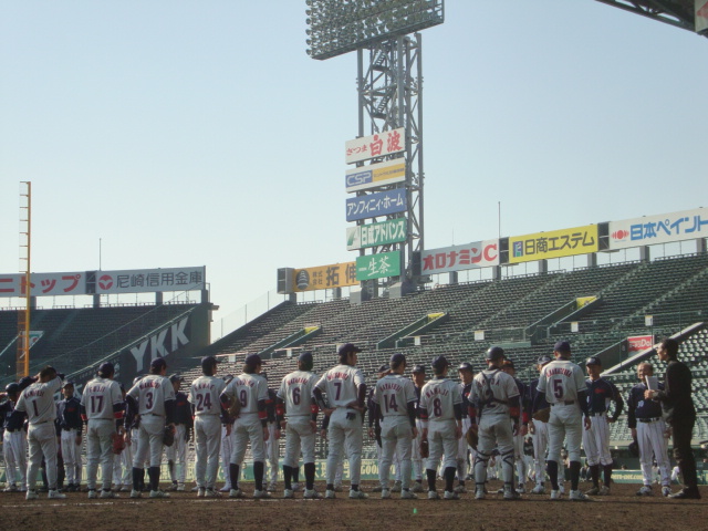 甲子園