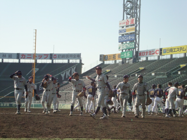 甲子園