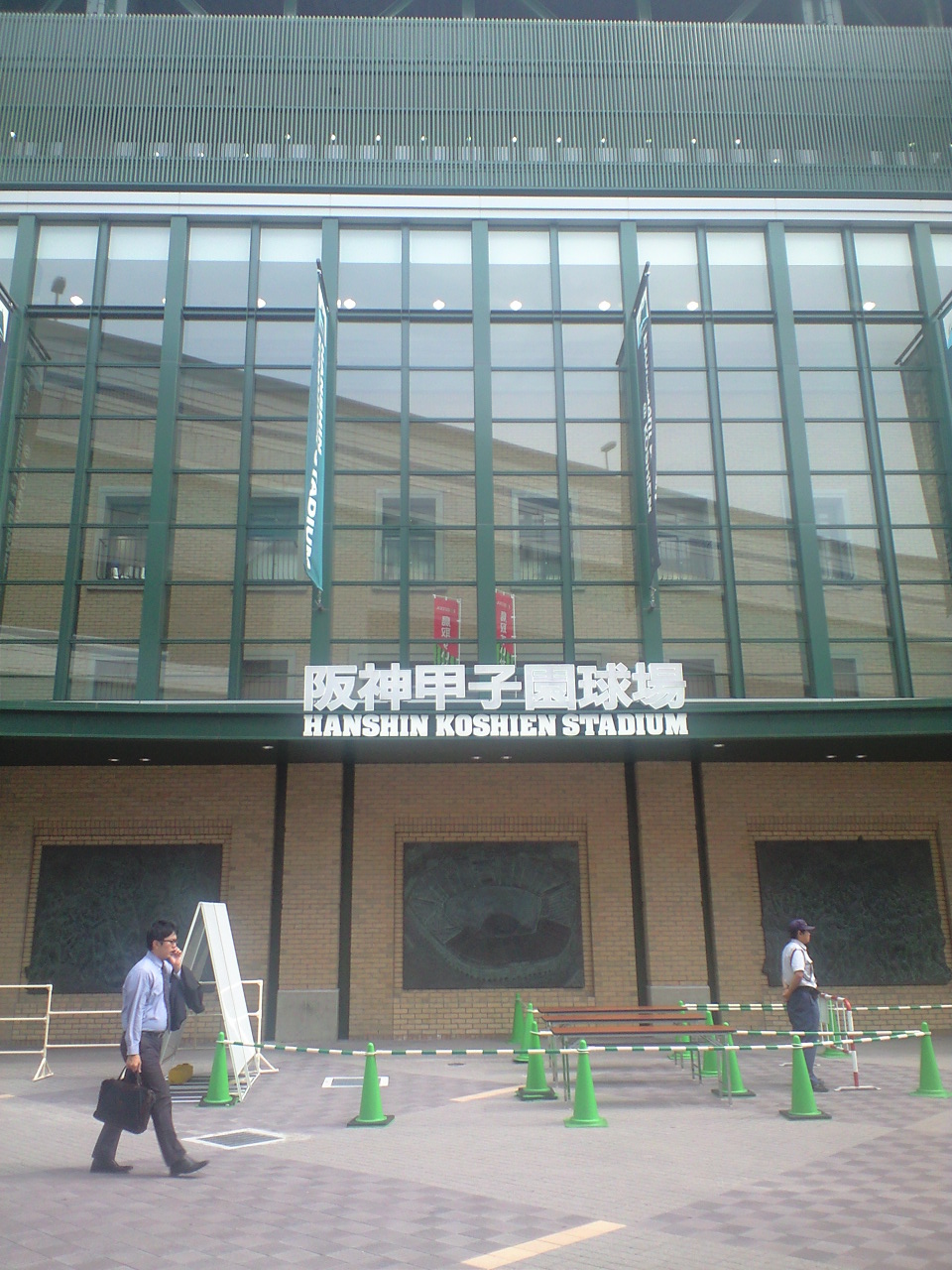 昨日の仕事場