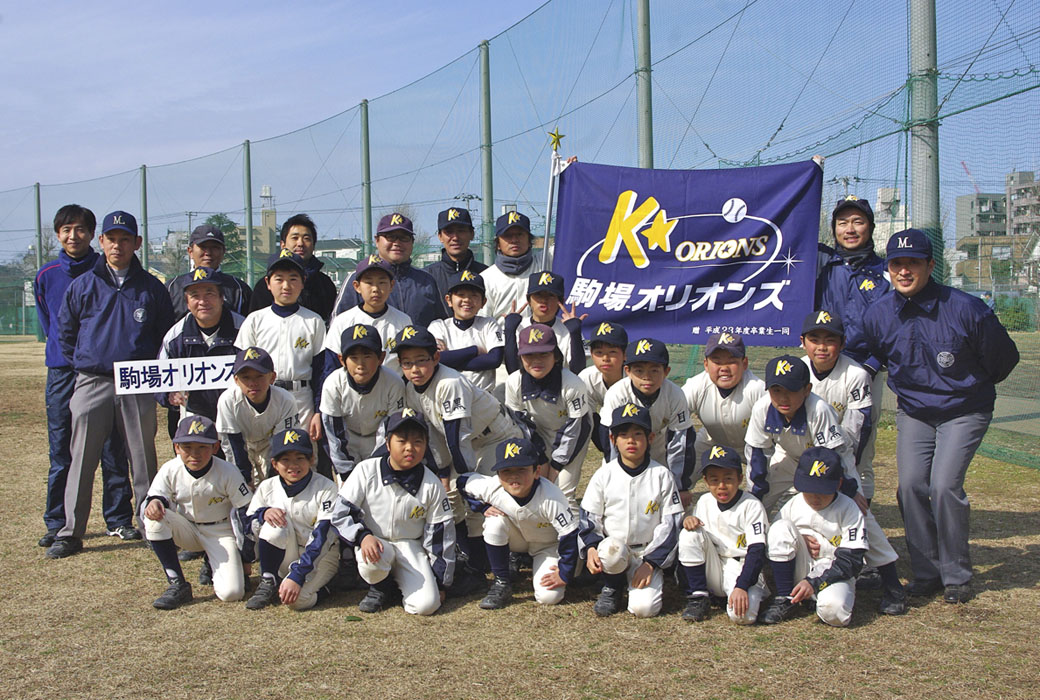 連盟開会式 2013