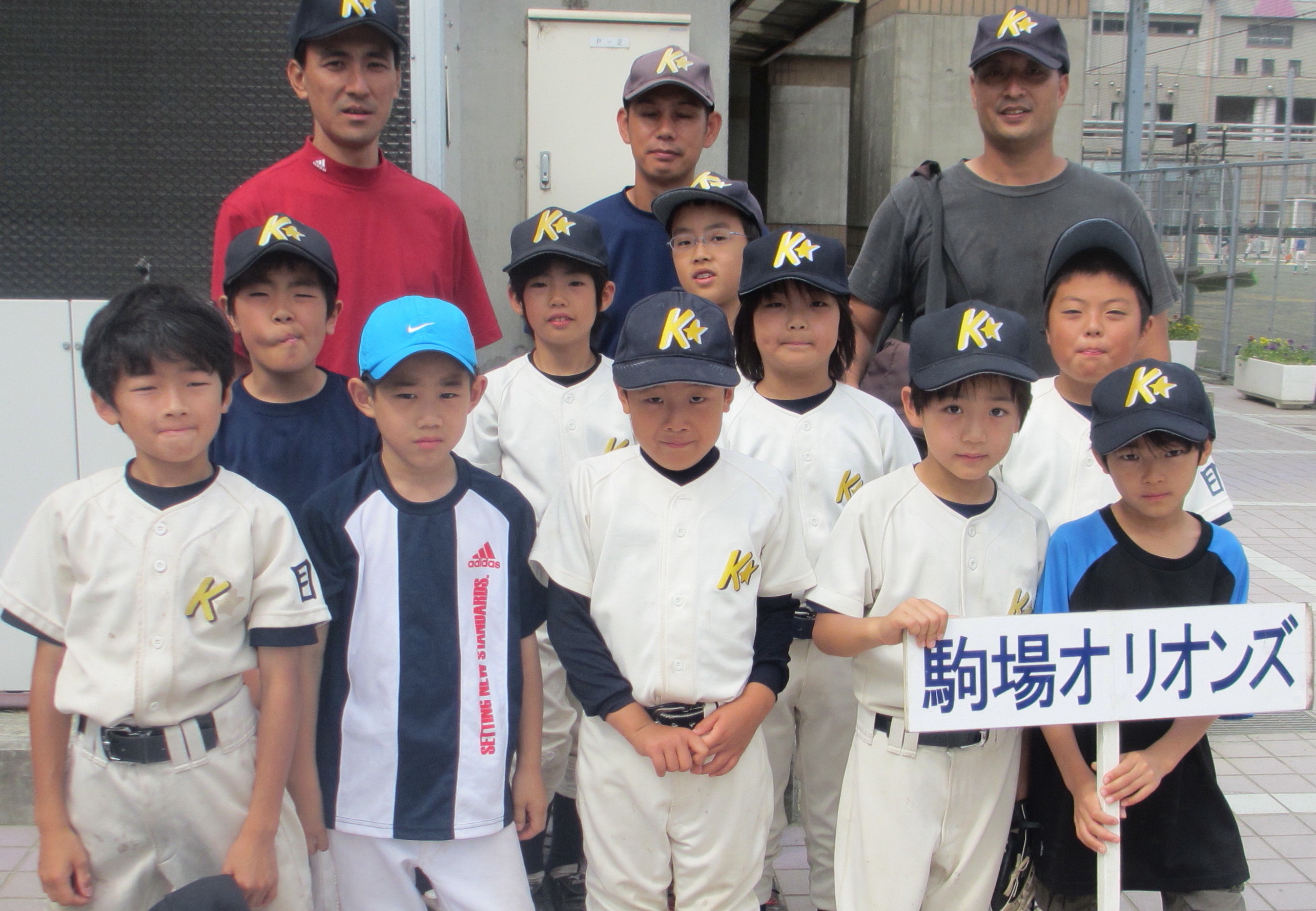 ティーボール大会