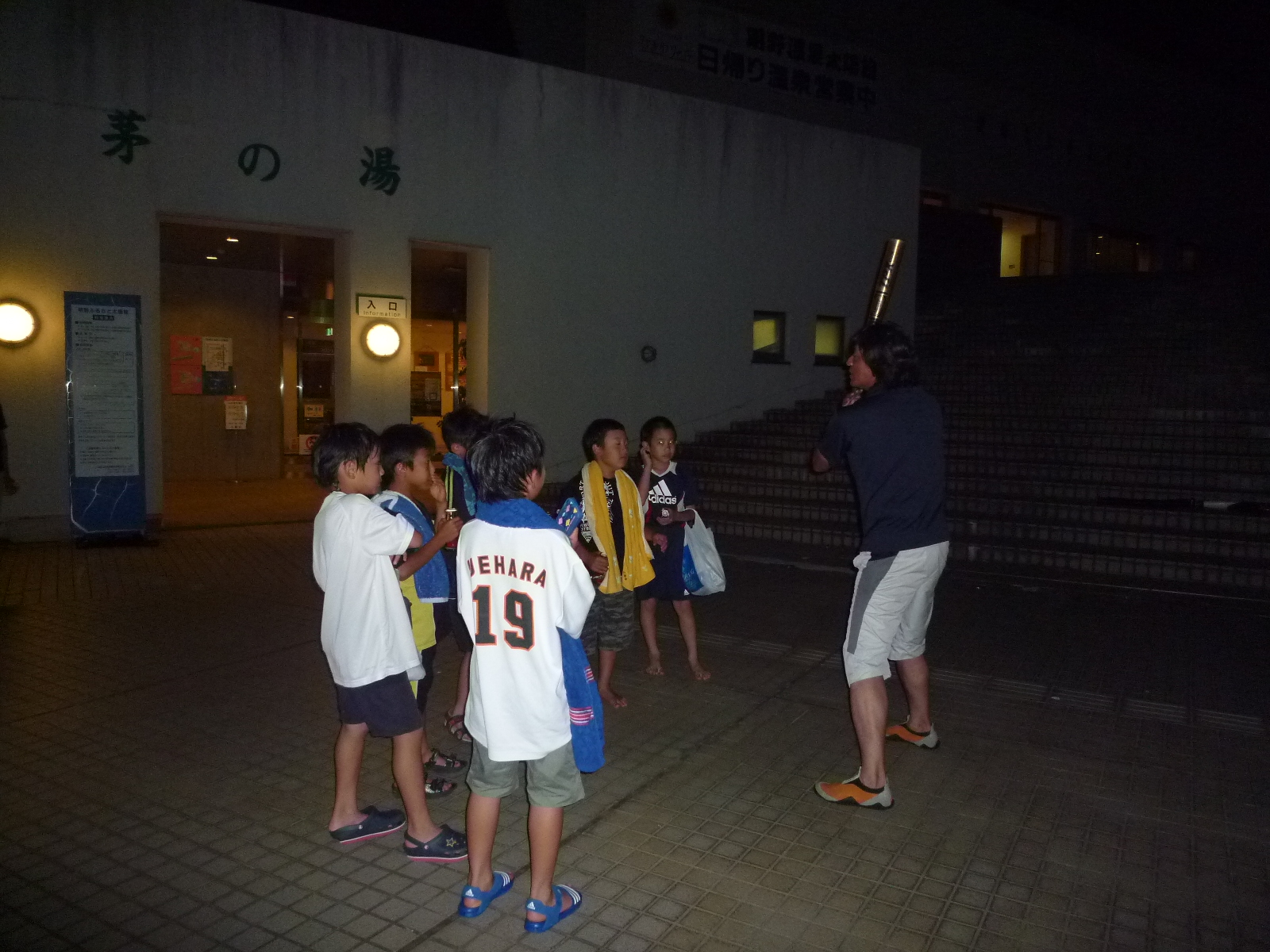 ☆2013合宿☆