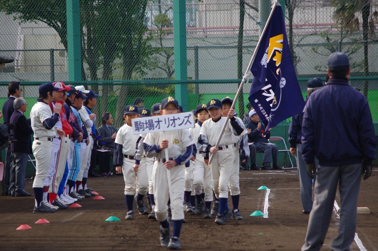 連盟開会式_02