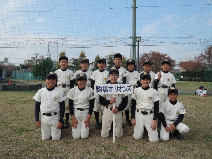 2014年度連盟閉会式