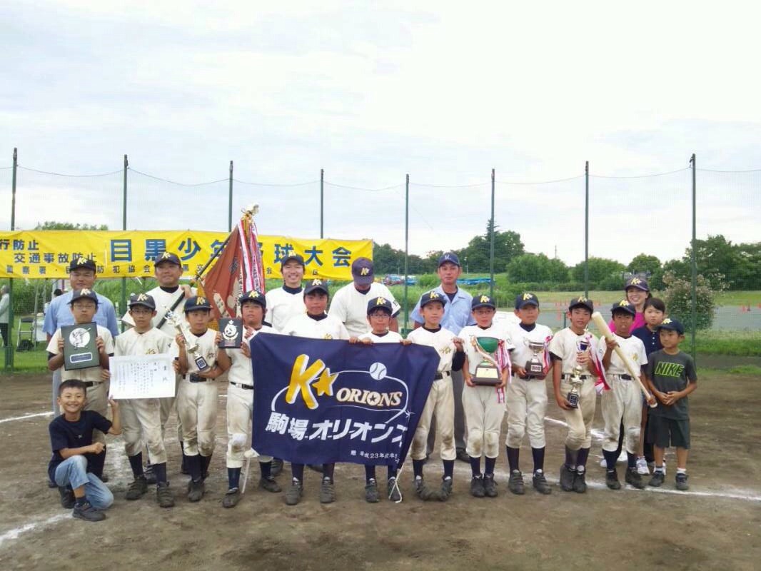 ⭐️祝⭐️防犯大会優勝⭐️