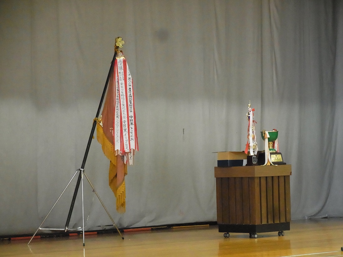 20150907　防犯大会準優勝表彰（＠駒小朝会）その１