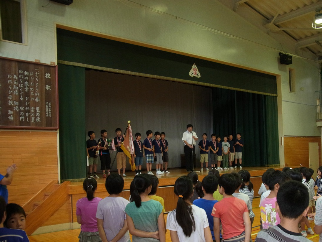 20150907　防犯大会準優勝表彰（＠駒小朝会）その３
