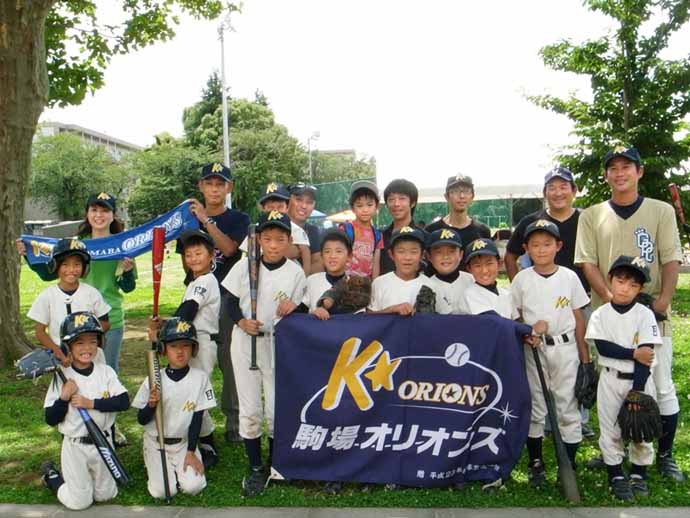 防犯大会　マイナーチーム